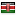 getplusx.com server is located in Kenya